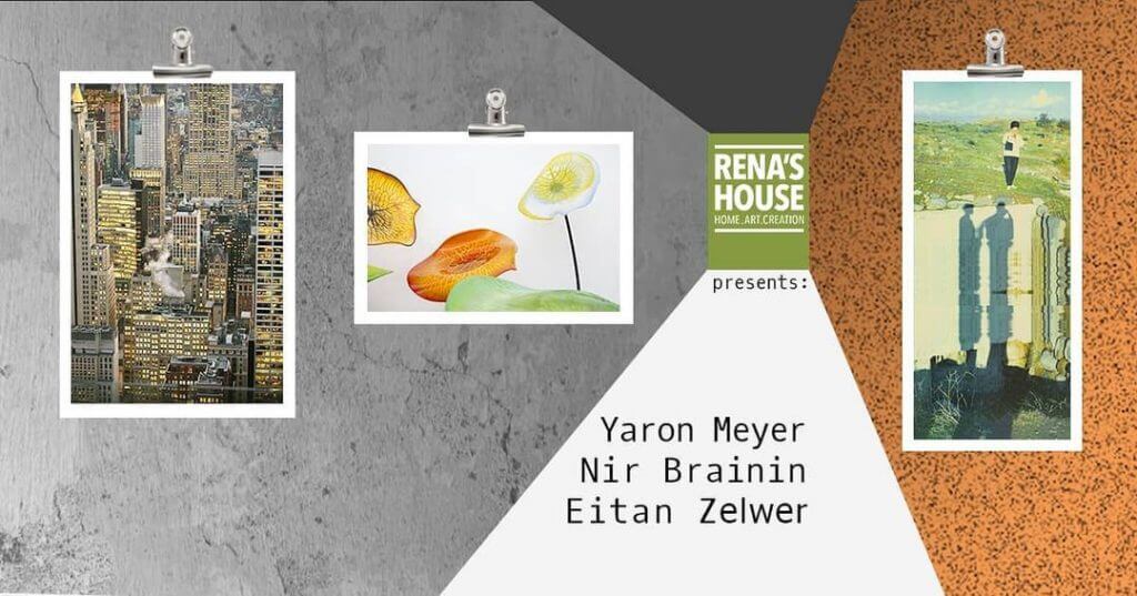 Yaron Meyer / Nir Brainin / Eitan Zelwer